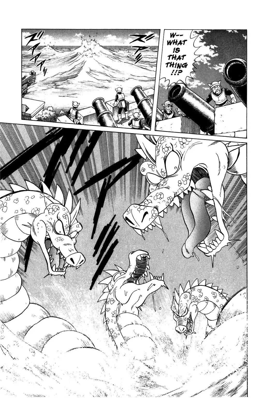 Dragon Quest Dai no Daibouken Chapter 77 18